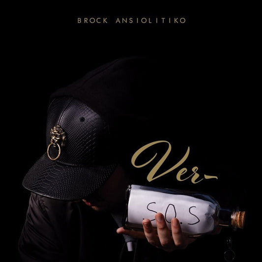 Ver-S.O.S - CD (Edición Firmada)