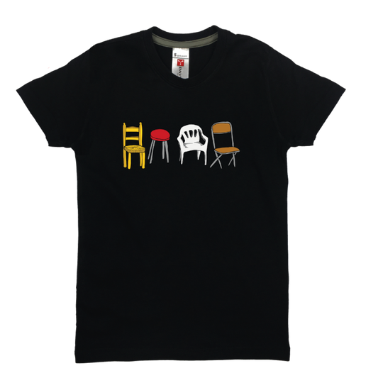 Camiseta entallada Cadires Negra