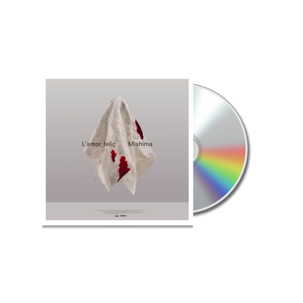 L'amor feliç - CD