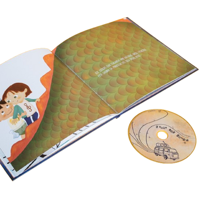 Álbum musical ilustrado L’hora dels somnis (Incluye CD)
