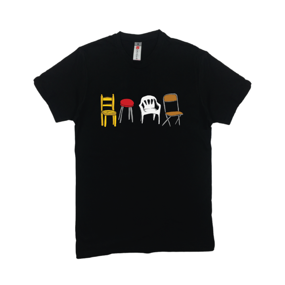 Camiseta Cadires Negra Infantil