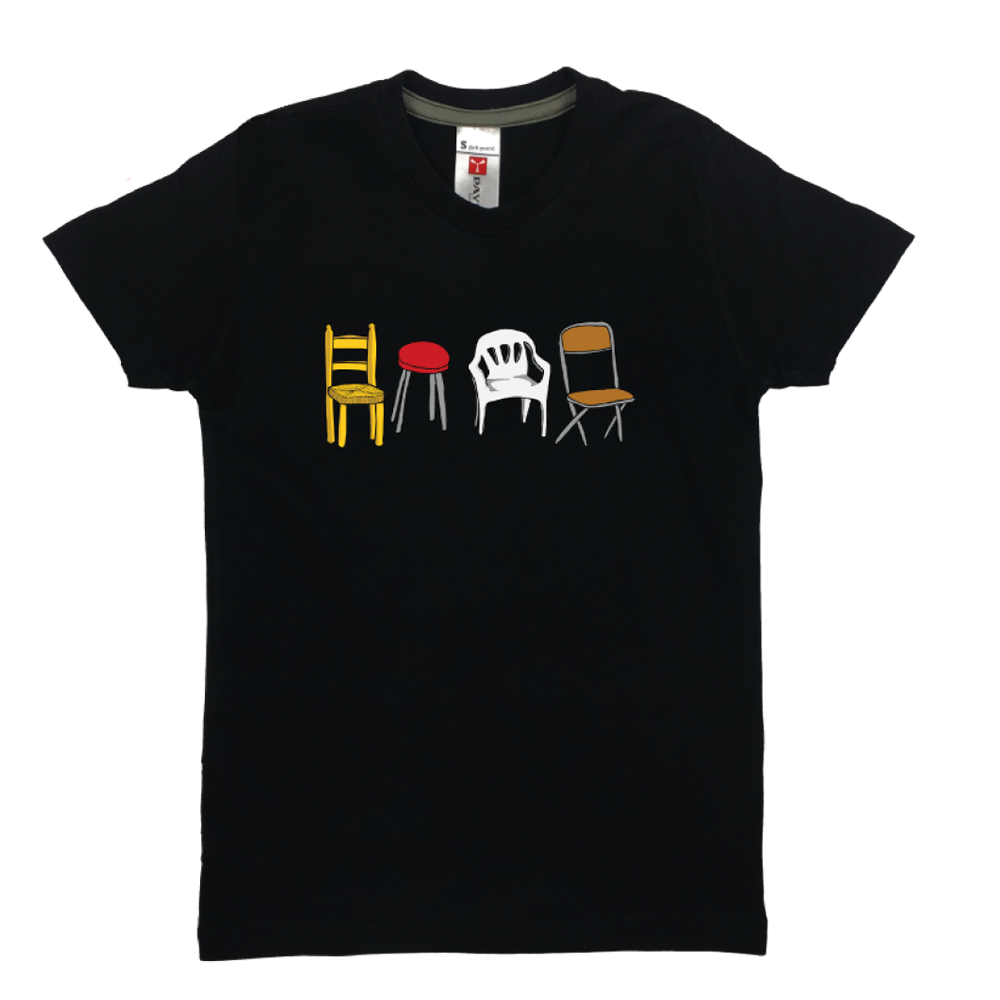 Camiseta entallada Cadires Negra