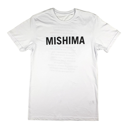 Camiseta Un tros de fang Blanca