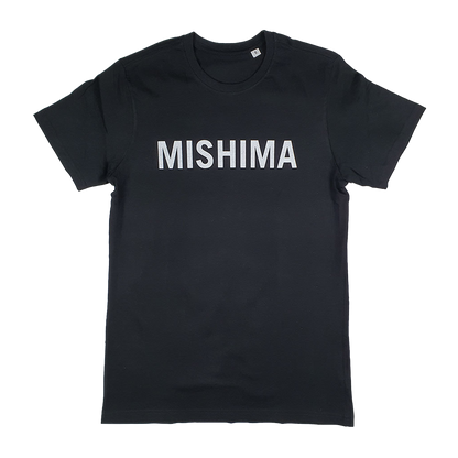 Camiseta Un tros de fang Negro